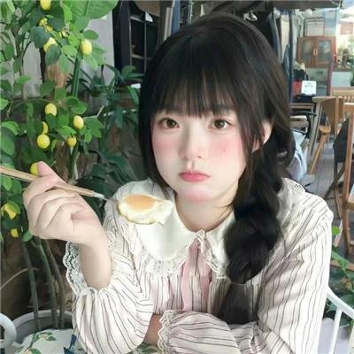亲爱的续杯