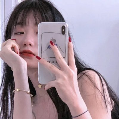铁娘子